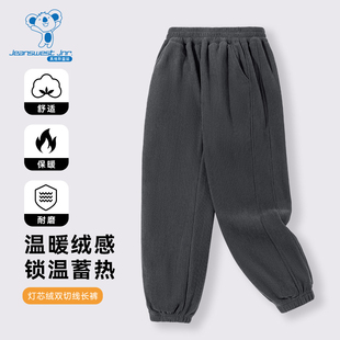 男女童加绒加厚灯芯绒双切线休闲长裤 新款 2025冬季 JU真维斯童装
