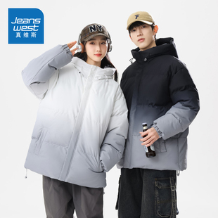 加厚保暖连帽渐变情侣棉衣冬装 冬季 外套 2025新款 N5真维斯棉服男款