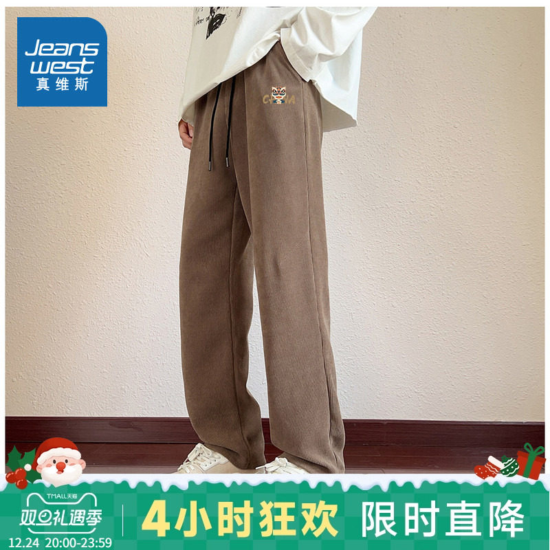 JR真维斯男装港风宽松雪尼尔休闲裤 2026春季新品男款印花长裤