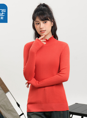 LS真维斯女装木耳边针织衫 2025春季新款 甜美纯色套头少女上衣女