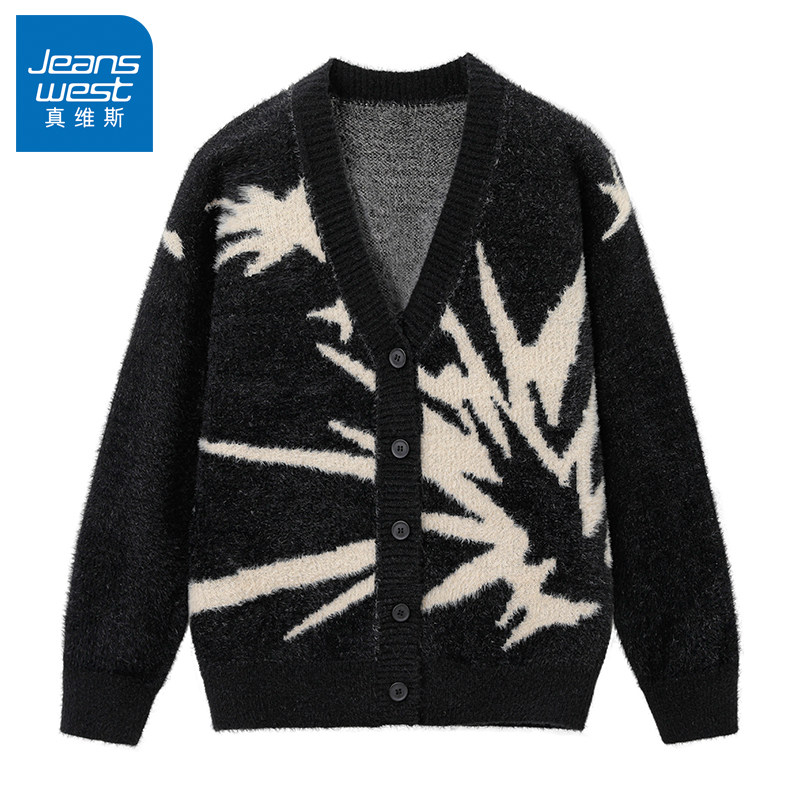 N5真维斯开衫毛衣男2025新款秋季潮牌男装针织外套宽松男款针织衫