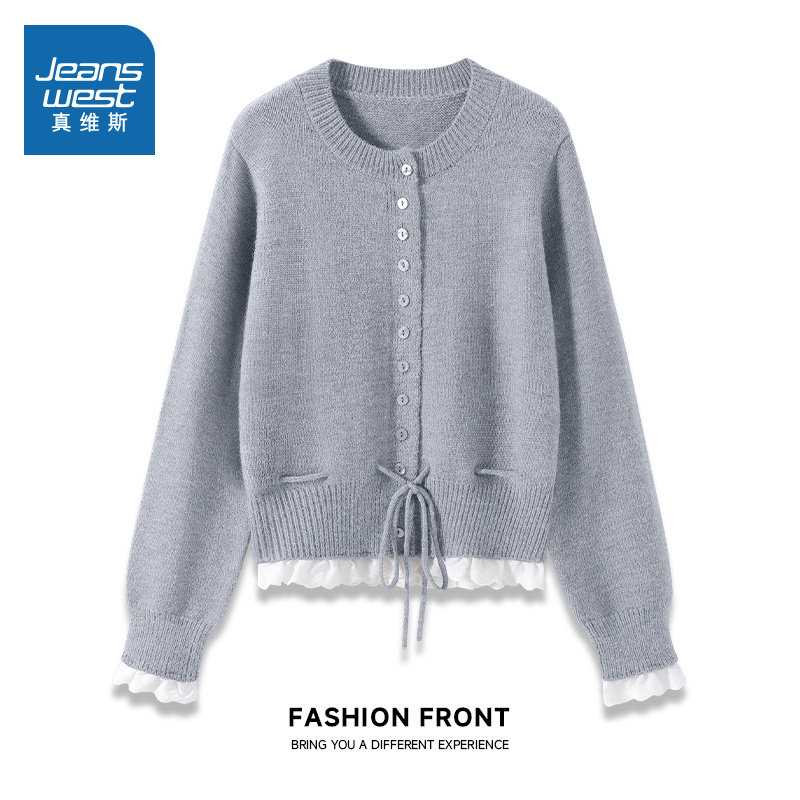 JR真维斯女装小香风针织衫2025年秋冬撞色荷叶边高级感开衫外套