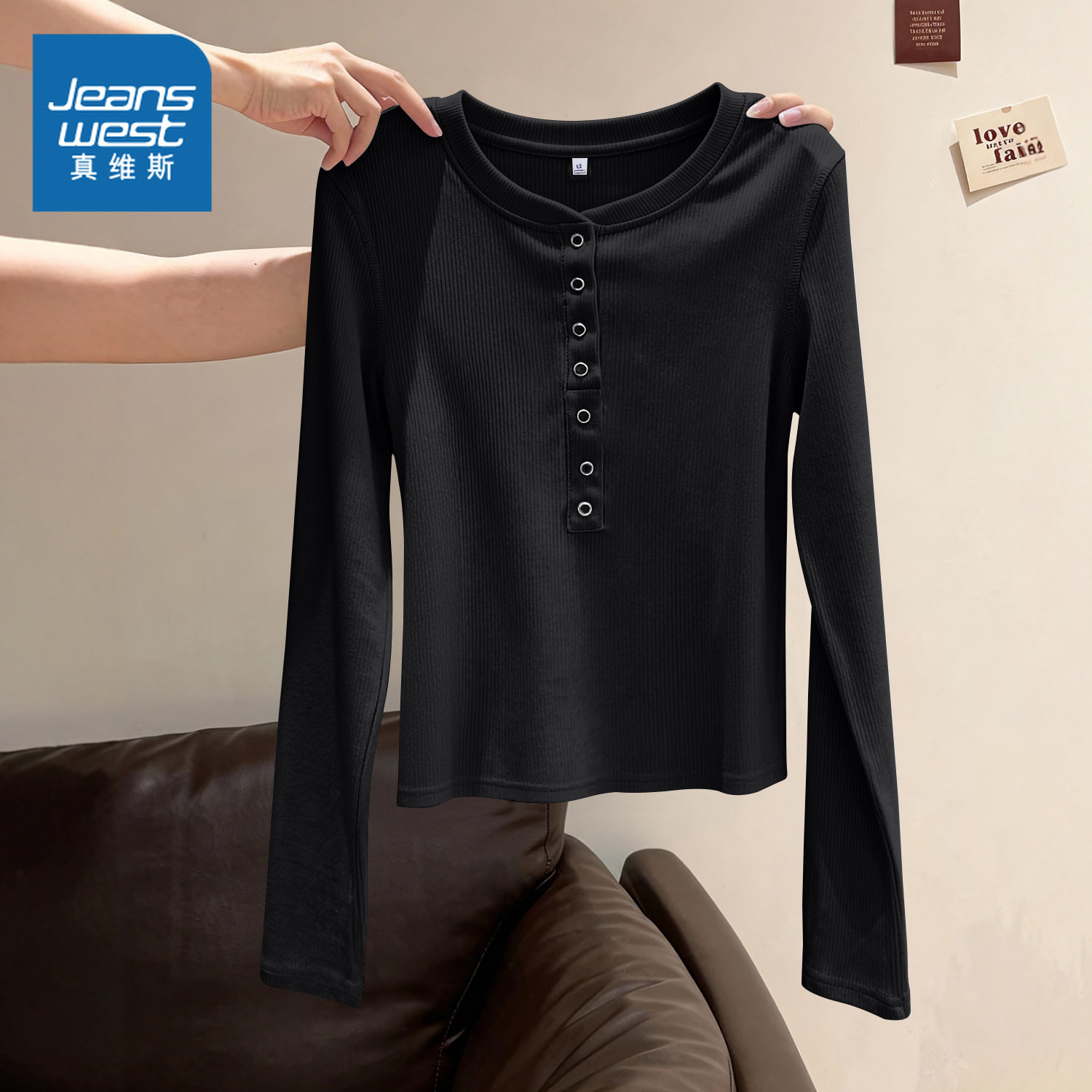 NOB真维斯黑色罗纹打底衫女装2026新款半开领正肩长袖t恤修身