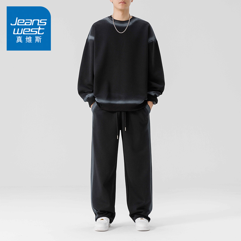 N5真维斯男士卫衣套装2025秋季新款潮流时尚休闲运动长袖男装衣服