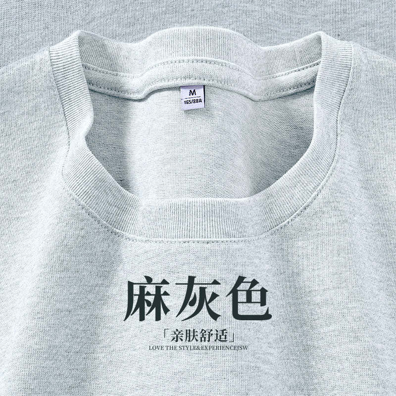 KWV真维斯宽松正肩纯棉短袖t恤女2025新款夏日ootd穿搭夏季上衣