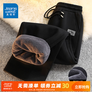 男羊羔绒直筒裤 GV真维斯2025新款 加绒加厚青少年卫裤 冬季 子A 男裤