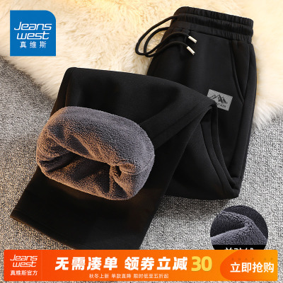 真维斯2025新款羊羔绒加绒男裤冬
