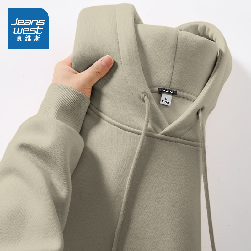 NN真维斯重磅连帽卫衣男款春秋季