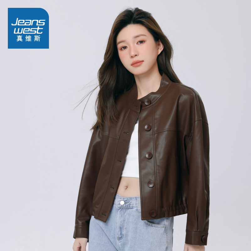 N8真维斯女装2025春季新款潮流时尚港风PU皮衣圆领百搭气质外