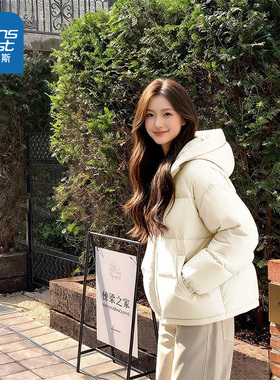 NOW真维斯棉袄棉服女款2025新款冬季韩系超好看冬装夹棉厚外套女