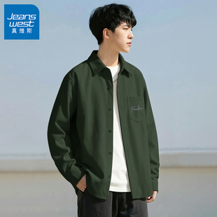 GV真维斯男士灯芯绒衬衫春秋季美式复古橄榄绿长袖通勤衬衣男B