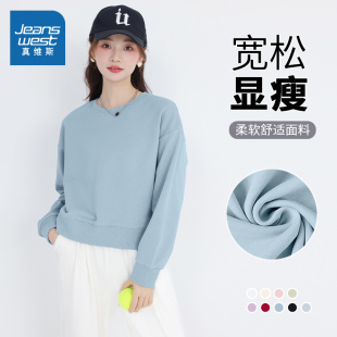 美式 KHV真维斯卫衣女装 早秋短款 爆款 潮牌高级感外套上衣 2025新款
