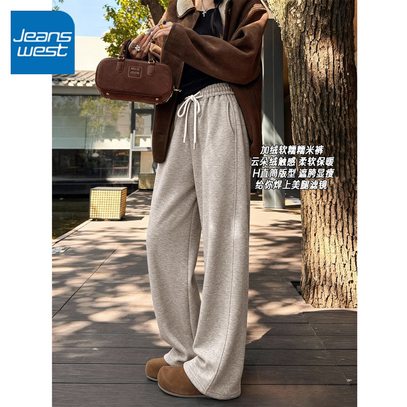 真维斯燕麦色加绒裤子女2025新款