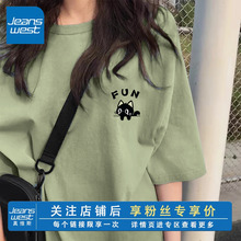KV真维斯宽松短袖女上衣夏薄款轻奢高级感休闲运动小个子通勤穿搭