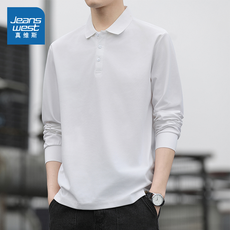 真维斯时尚潮男百搭男款Polo衫