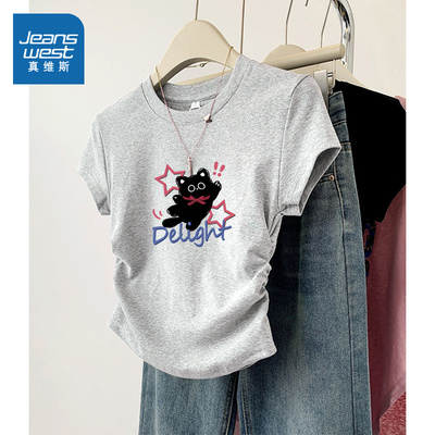 真维斯正肩短袖t恤女夏季