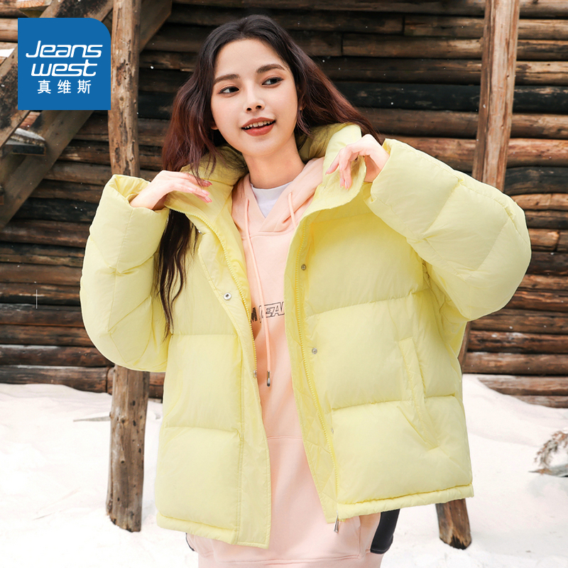 LY真维斯女装冬季厚羽绒服潮流时尚保暖舒适可脱帽冬天羽绒外套潮