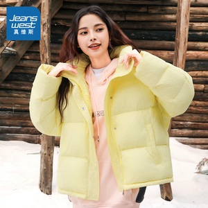 【真维斯】冬季潮流时尚厚羽绒服