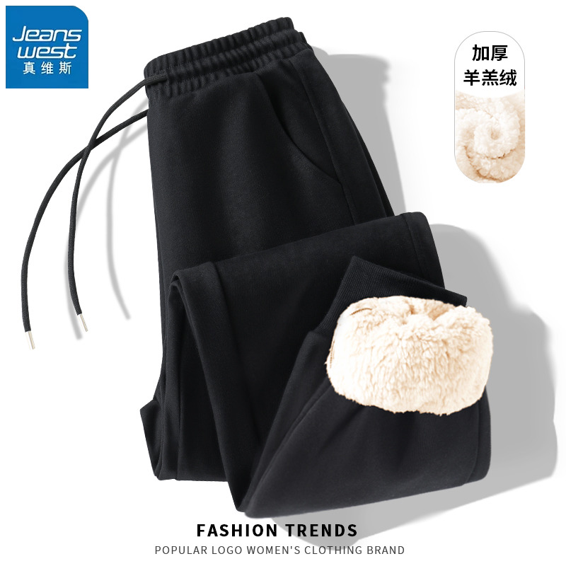 真维斯黑色加绒裤子休闲运动卫裤