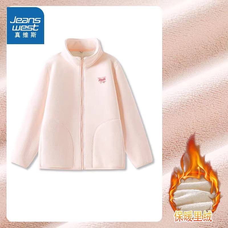 JR真维斯女装保暖上衣2025年冬季新款开衫女款奥粒绒加绒印花外套