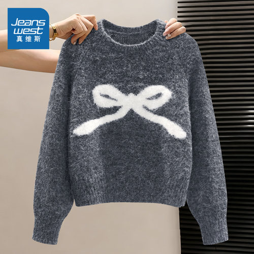 真维斯灰色毛衣女冬圆领针织衫