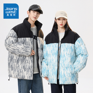 加厚保暖撞色棉袄情侣棉衣冬装 冬季 外套 棉服2025新款 N5真维斯男款