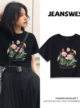 KWV真维斯黑色上衣女2026新款爆款夏季休闲宽松短款纯棉短袖t恤女