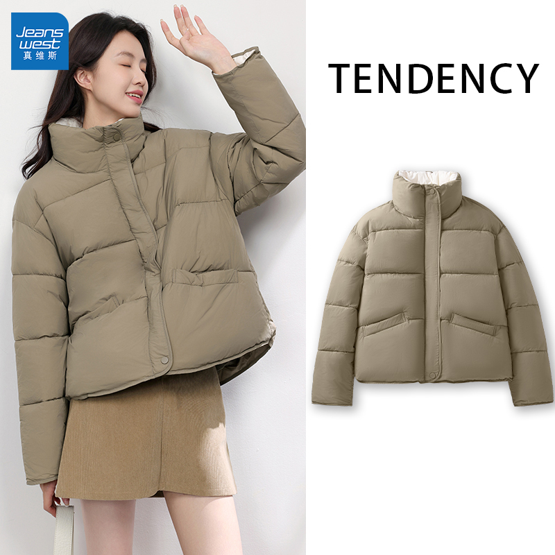 真维斯短款轻薄棉服女冬季