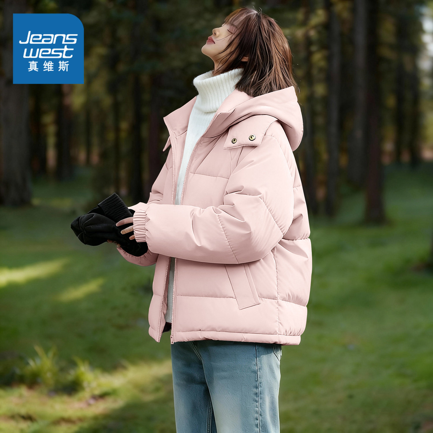 真维斯女士冬季连帽加厚棉服外套