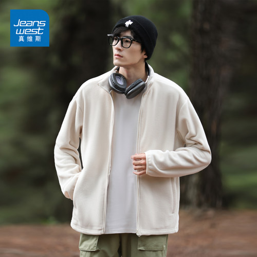 GQ真维斯摇粒绒夹克男士宽松户外休闲简约风秋季情侣保暖外套上装