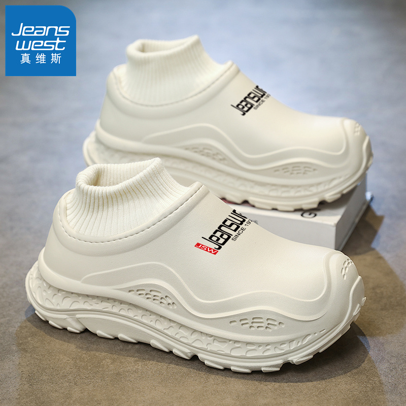 真维斯官方旗舰店男鞋