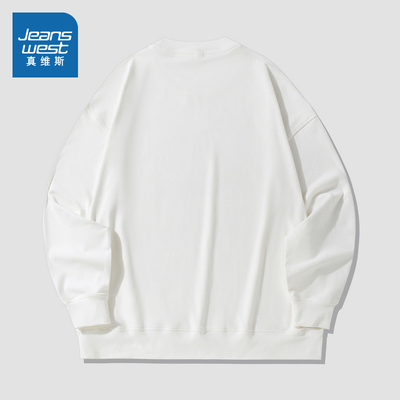 纯色打底百搭简约慵懒风长袖T恤