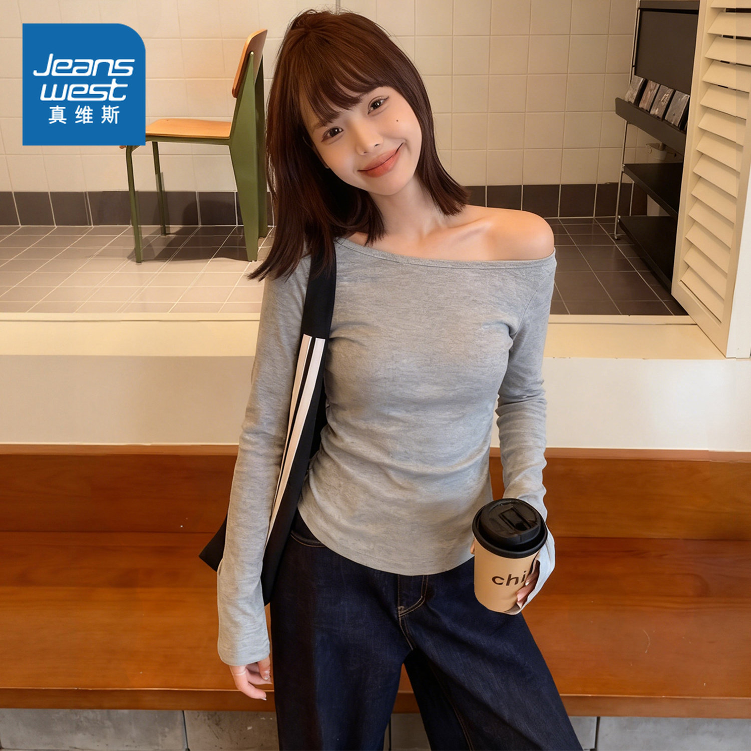 NOW真维斯灰色露肩长袖t恤女春秋2026新款修身小众设计感斜肩