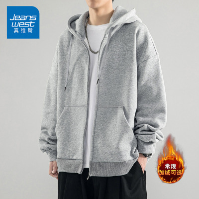 NG真维斯开衫卫衣男款秋冬季加绒加厚美式重磅拉链休闲连帽外套男