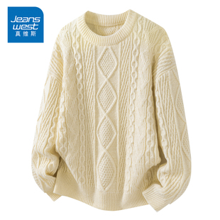 NG真维斯韩系软糯圆领菱格绞花毛衣男宽松百搭套头叠穿针织衫上衣