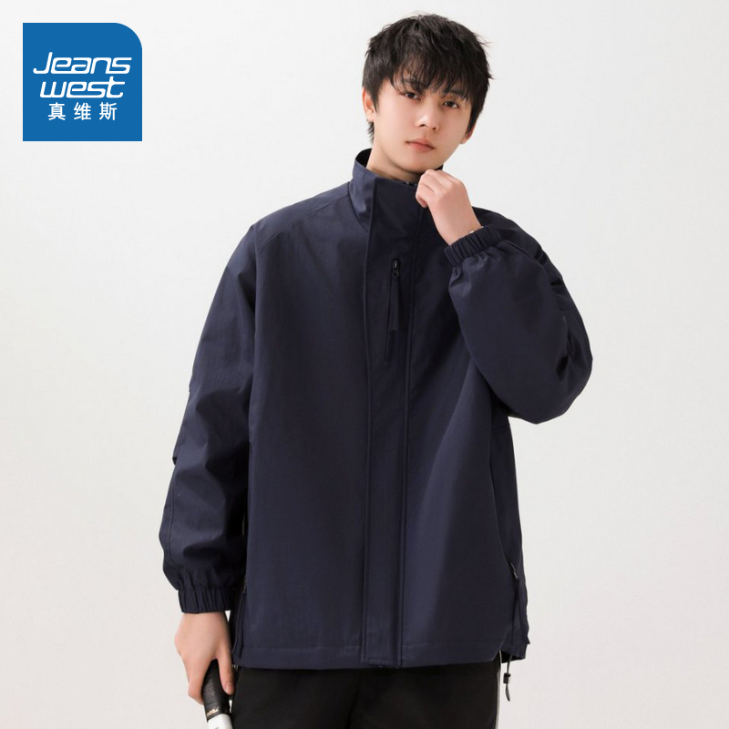 真维斯美式街头时尚百搭休闲外套