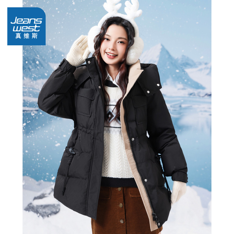 真维斯女装百搭潮酷羽绒服