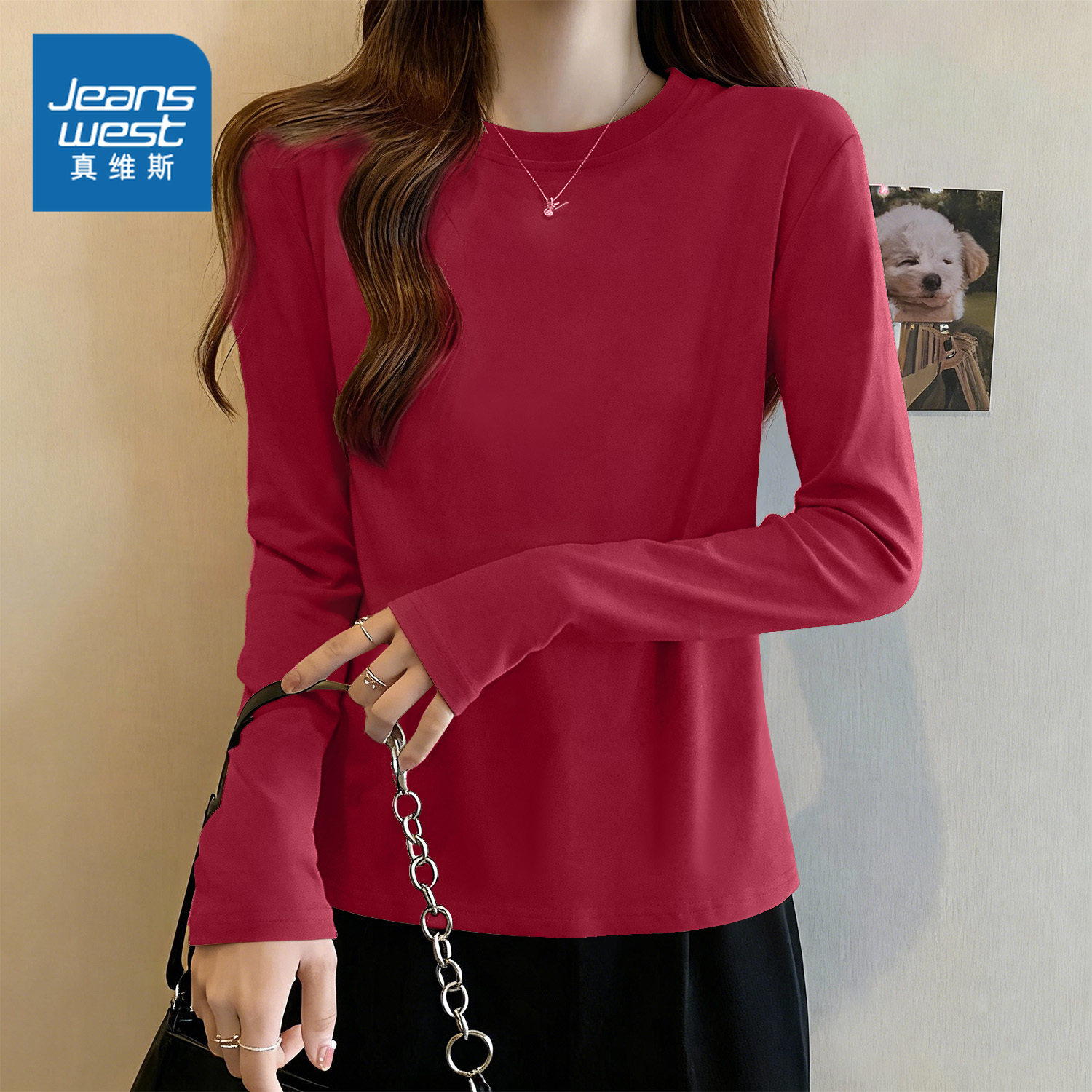 KMV真维斯纯棉打底衫内搭女春秋2026马年本命年衣服新年红色上