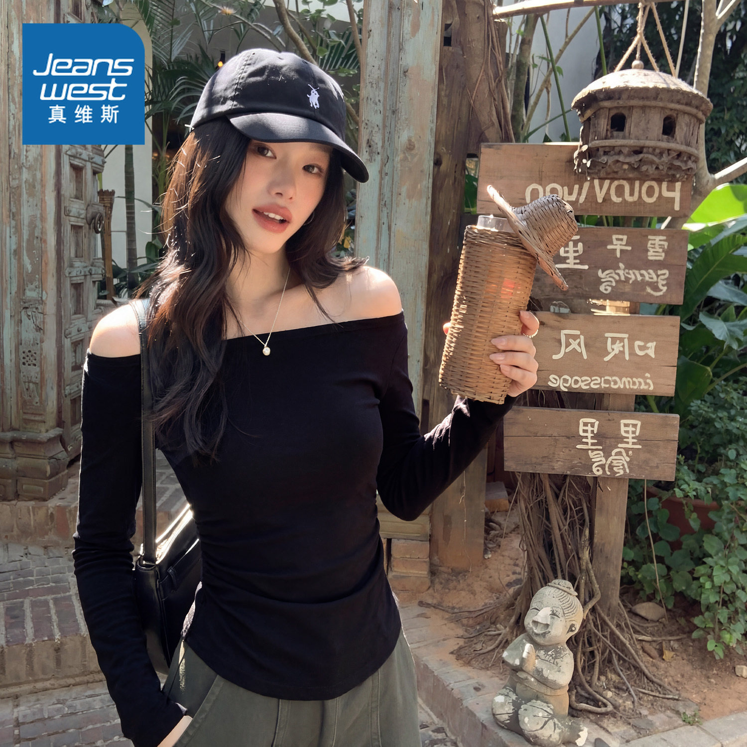 NOW真维斯露肩一字肩长袖t恤女春秋2026新款小众修身紧身辣妹