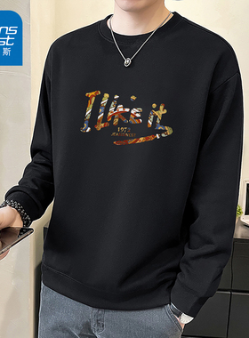 KPP真维斯男装2025秋季新款潮流ins印花圆领卫衣休闲百搭打底上衣