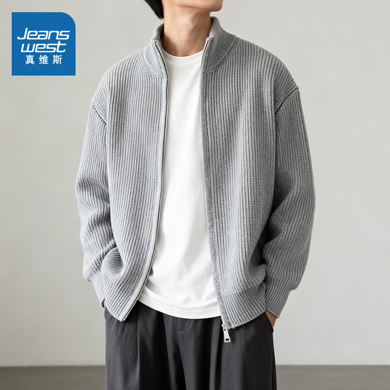 NN真维斯毛衣外套男款冬季加厚