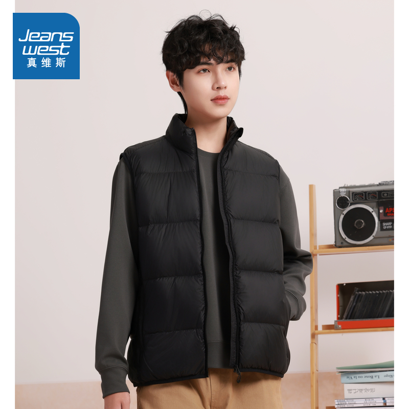 立领保暖背心薄羽绒外套