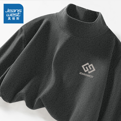 NN真维斯半高领男士打底衫秋冬季