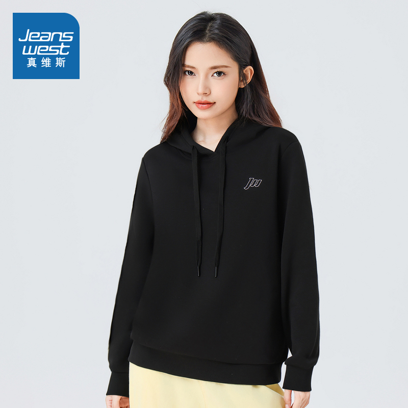 真维斯女装不倒绒连帽长袖卫衣