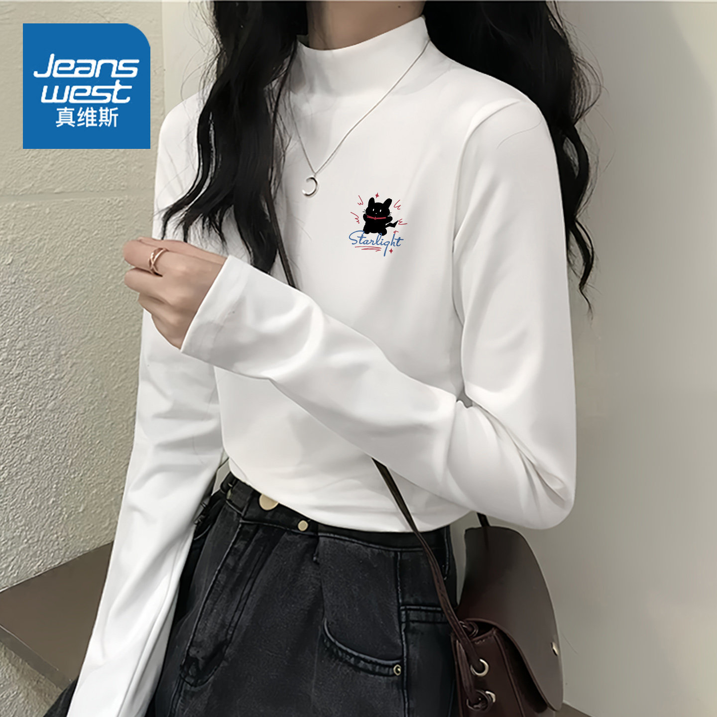 LB真维斯半高领打底衫女2025新款学院风长袖t恤秋季双面上衣