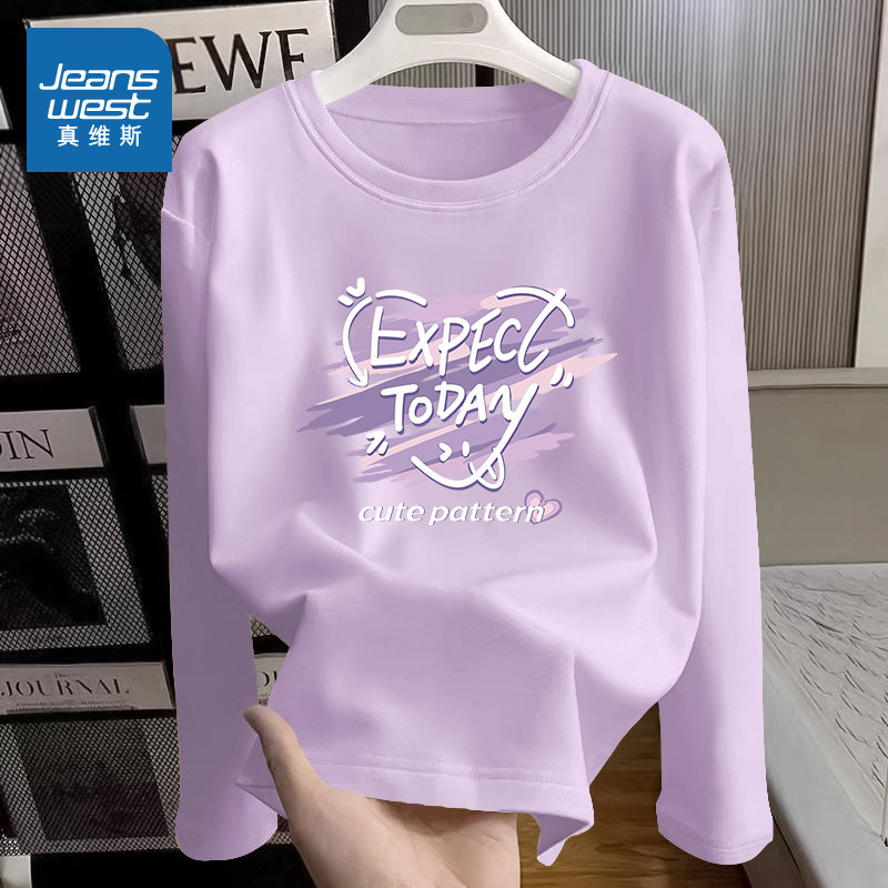 NOB真维斯纯棉长袖t恤女2025新款春秋季青少年宽松设计感打底