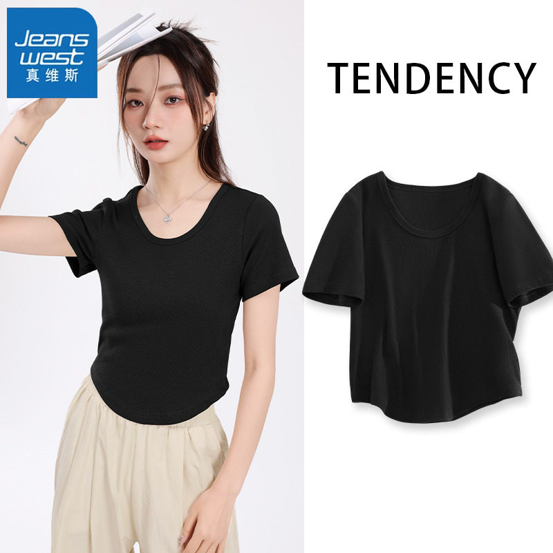 KWV真维斯正肩短袖女t恤夏2025新款爆款小衫纯棉独特别致上衣