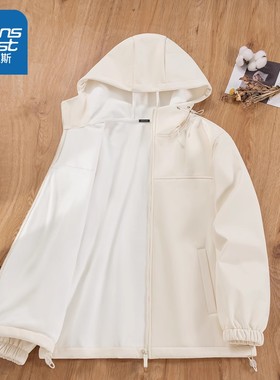 LB真维斯红色本命年冲锋夹克女2026新款秋冬加绒保暖上衣工装外套