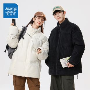 加厚保暖立领情侣潮牌棉衣冬装 冬季 外套 2025新款 N5真维斯棉服男款