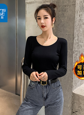 KPP真维斯女士打底衫秋季显瘦内搭套头衫圆领女长袖上衣洋气衣服